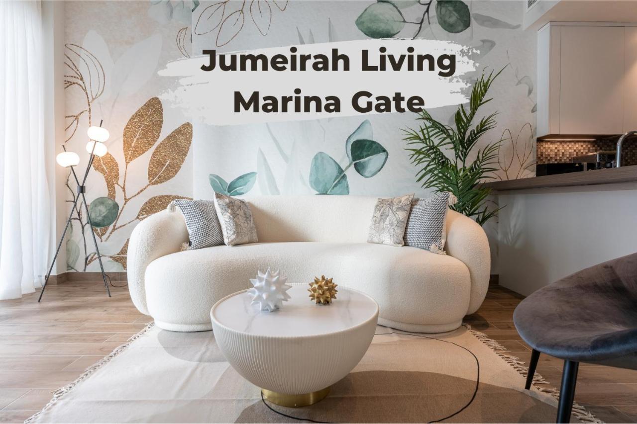 Desert Living Luxury - Jumeirah Living Marina Gate अपार्टमेंट *